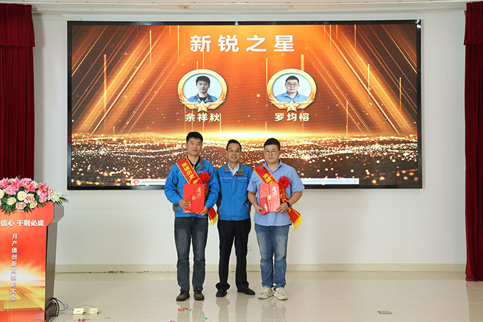 supertech-new-materials-q1-summary-10.jpg supertech-new-materials-q1-summary-10.jpg