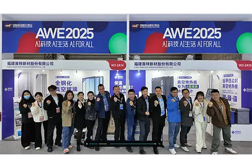 Exhibition Highlights | Super Tech Shines at AWE 2025!
