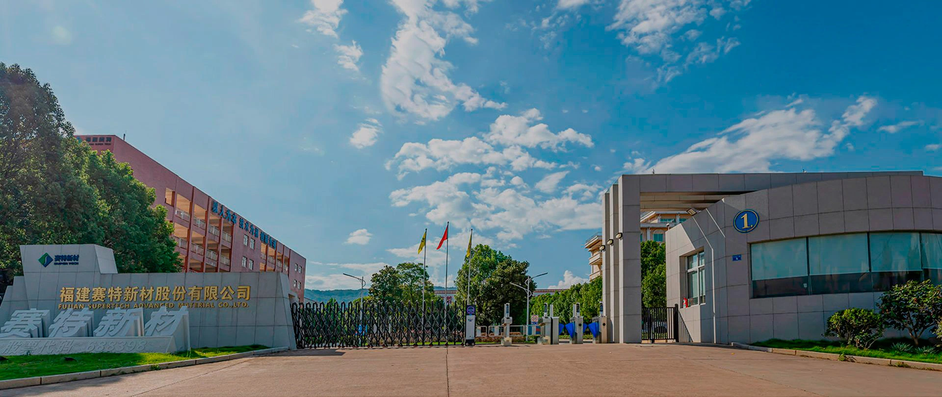 Advantages of EPP Insulated Boxes